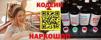 МДМА Рязань