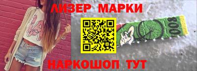 МДМА Рязань
