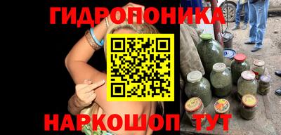 кокс Рыбинск