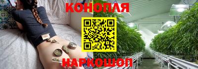 МДМА Рязань