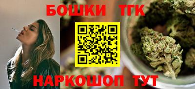 МДМА Рязань