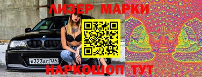 кокс Рыбинск