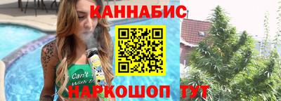 МДМА Рязань