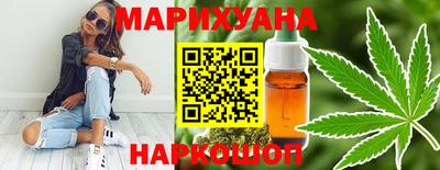 PSILOCYBIN Рузаевка