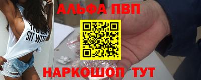 кокс Рыбинск