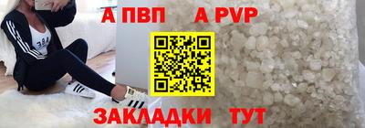 МДМА Рязань