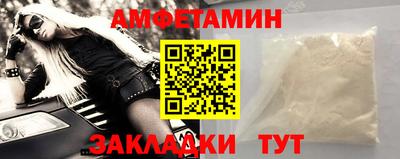 кокс Рыбинск