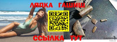 МДМА Рязань