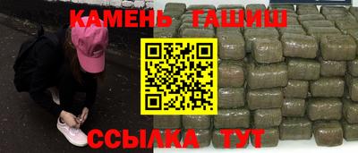 PSILOCYBIN Рузаевка
