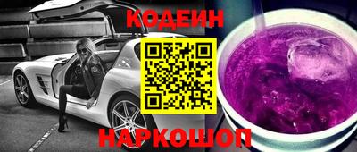 PSILOCYBIN Рузаевка