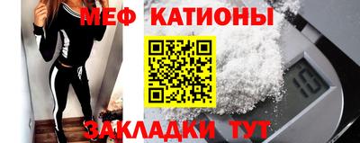 PSILOCYBIN Рузаевка